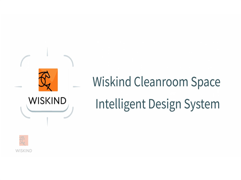 Wiskind 클린룸 공간 인텔리전트 디자인 시스템