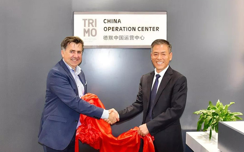위스킨드와 트리모그룹은 공동으로 중국운영센터를 설립했고, Qbiss One은 중국 시장에 상륙했다