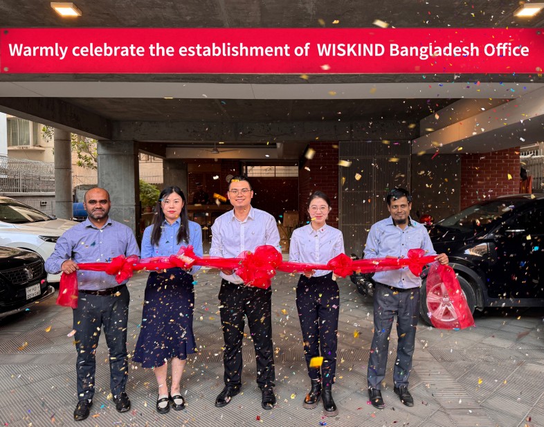 WISKIND 방글라데시 사무소 설립을 열렬히 축하합니다