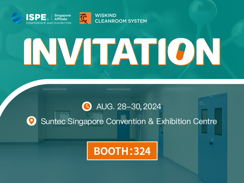 우리와 함께!2024년 ISPE Singapore Conference & Exhibition 개최